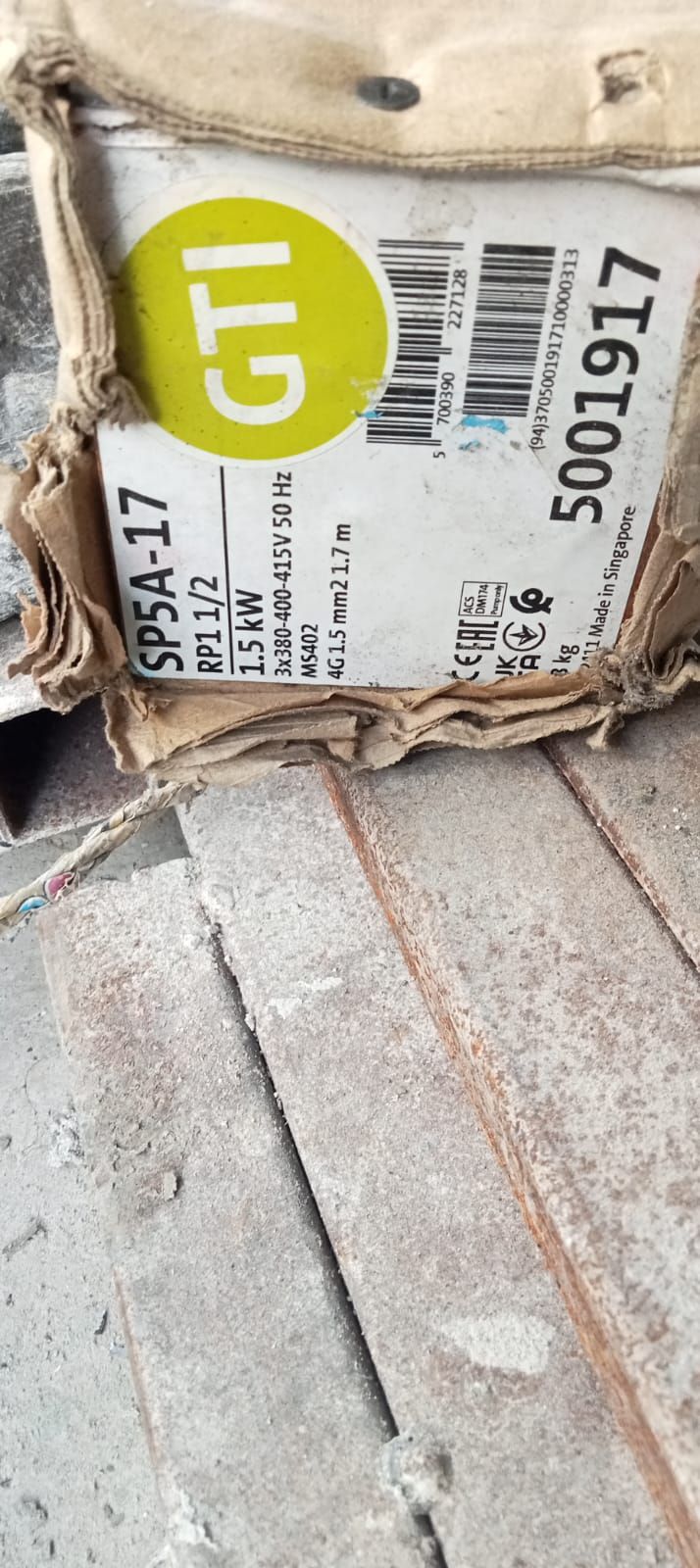 Survei Geolistrik